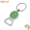 Personalized Design Metal Key Ring with High Quality (Y02458)